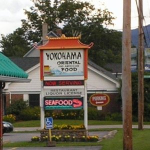 Yokohama Gorham